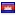 PMGY Volunteer in Cambodia Flag