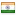 PMGY Volunteer in India Flag