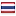PMGY Volunteer in Thailand Flag