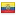 PMGY Volunteer in Ecuador Flag